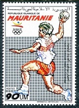 Timbre Mauritanie Y&T N°640