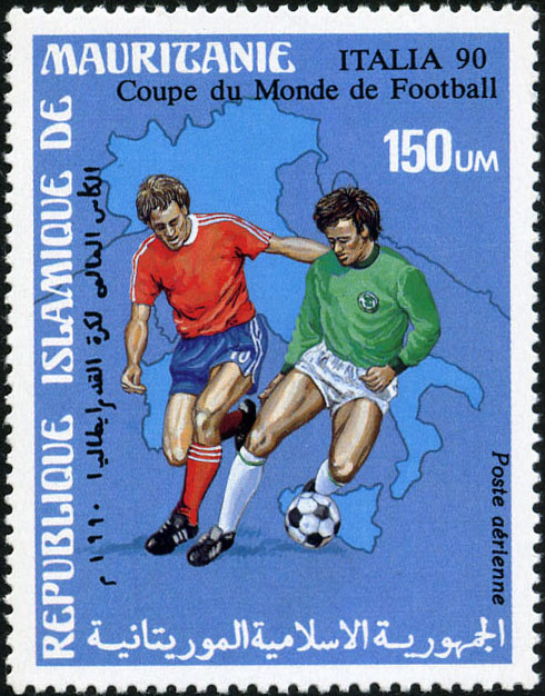 Timbre Mauritanie Y&T NPA267