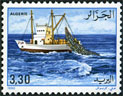  Sello Y&T N976