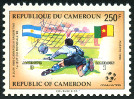 Timbre Cameroun Y&T N829