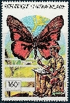 Briefmarken Y&T N837