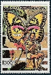 Briefmarken Y&T N839
