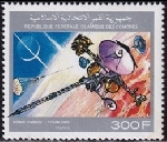 Timbre Y&T N�517