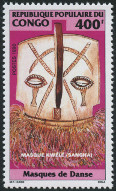 Briefmarken Y&T N�874