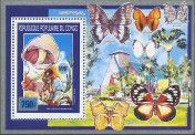 Briefmarken Y&T NBF46