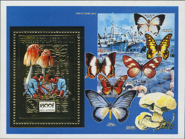 Briefmarken Y&T NBF46 ?
