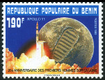 Timbre Y&T N684