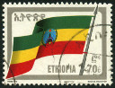 Timbre Y&T N�1297