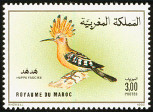 Timbre Y&T N1087