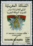 Timbre Y&T N1091