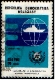 Timbre Y&T N969