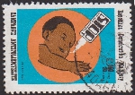 Timbre Y&T N971