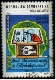 Timbre Y&T N985