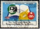 Timbre Y&T N986