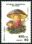Stamp Y&T N1010