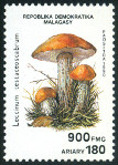 Timbre Y&T N1013