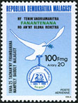 Timbre Y&T NPA202