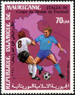Timbre Mauritanie Y&T NPA265