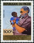 Timbre Y&T N�790