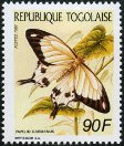 Timbre Y&T N�1292