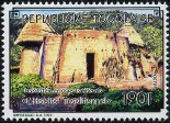 Timbre Y&T N�1307