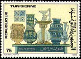 Timbre Y&T N1141