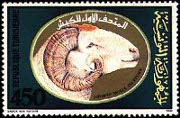 Timbre Y&T N1144