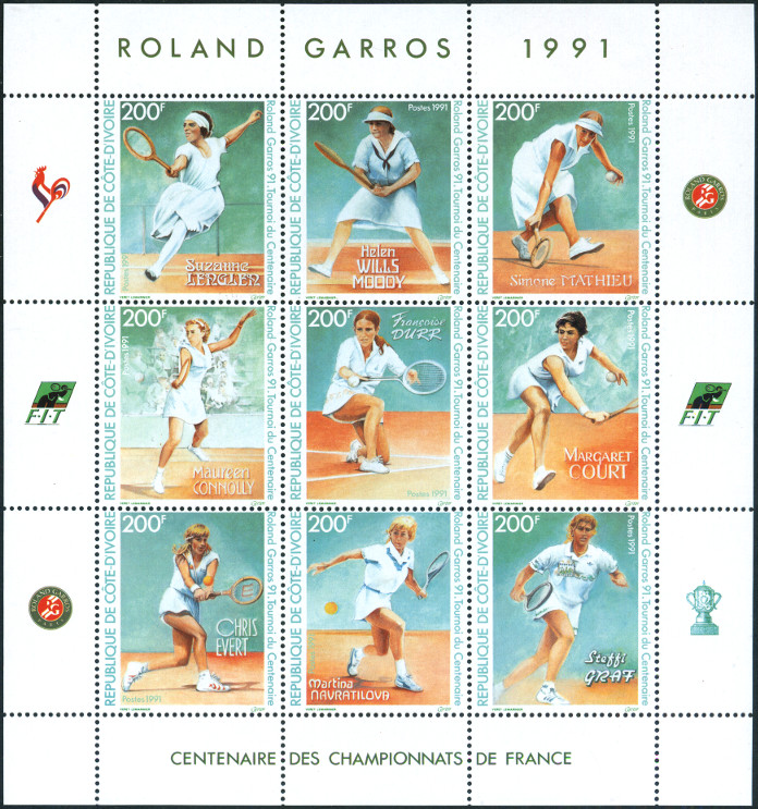 Timbre Côte-d`Ivoire Y&T N°863-71 Timbre Côte-d`Ivoire Y&T N°863-71