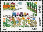 Timbre Y&T N999