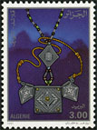 Stamp Y&T N1009