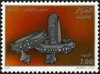 Stamp Y&T N1012