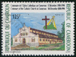 Timbre Y&T N849