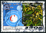 Timbre Y&T N�526
