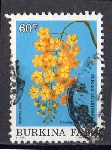 Timbre Y&T N840