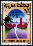 Timbre Y&T N�1107