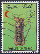 Timbre Y&T N1119