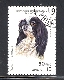 Stamp Y&T N1015