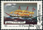 Timbre Y&T N1018