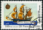 Timbre Y&T N1019