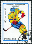 Stamp Y&T N1033
