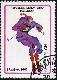 Stamp Y&T N1034