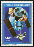 Timbre Y&T N1038