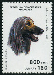 Timbre Y&T NPA206
