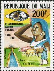 Briefmarken Y&T N567