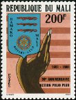 Briefmarken Y&T N568