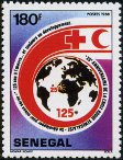 Timbre Y&T N893