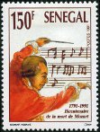 Timbre Y&T N944