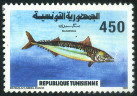 Timbre Y&T N1165