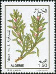 Briefmarken Y&T N1022