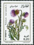 Briefmarken Y&T N1024